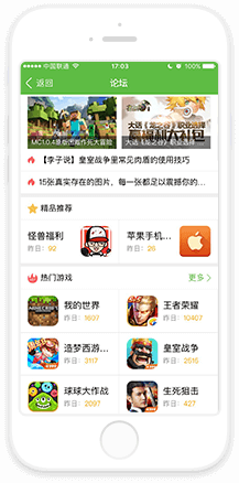 特朗普连发张图分享中国记忆