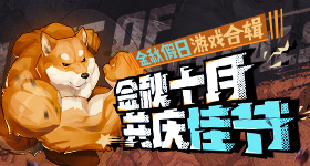 将门独后台词你只是谢景行而已