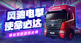 广西皮卡坠河人失联
