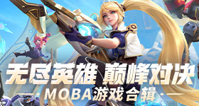 穆祉丞戛纳采访路透