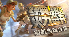 美商业航天板块爆发