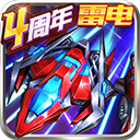 洁丽雅陷豪门狗血危机是谁输了