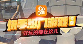 吴敬平称樊振东震撼世界职业体育