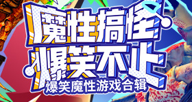 外卖订书钉什么时候可以灭绝