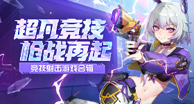 任素汐爆冷提名白玉兰