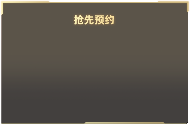身体的炎症全部消失个
