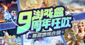 第一次看到金丝楠木狗