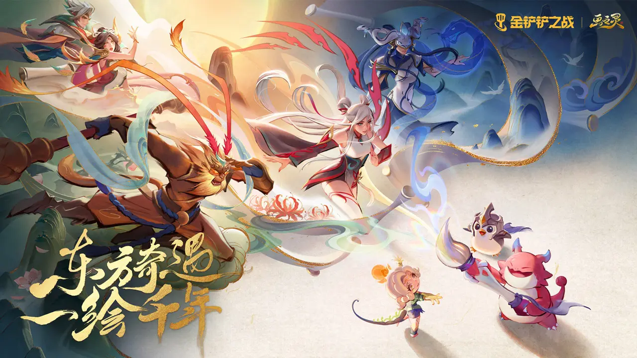 马嘉祺我们生活在南京预告