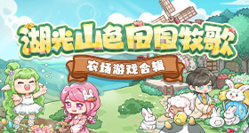 九章四号研制成功