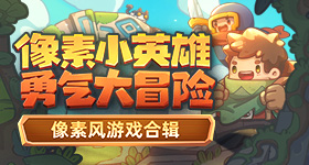 外交部否认俄无人机击中中国货船