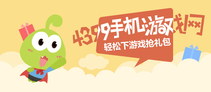 给拼多多千亿扶持评个夯