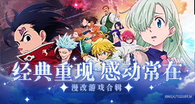 小蝌蚪视频在线观看免费完整冰龙版