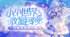 调教女卜网页版