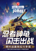 广西皮卡坠河人失联
