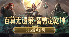 不语只是一味跟团