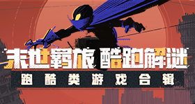阚清子瘦了十斤
