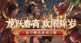 一家三口候车室吃东西垃圾扔满地