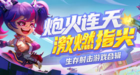 张雪机车夺得超级杆位赛第三名