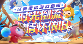 张雪机车夺得超级杆位赛第三名