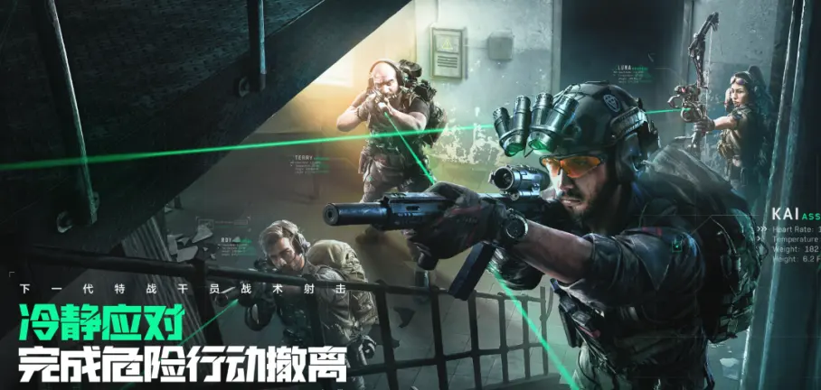 小米续航实测超两台