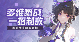 岁以下小朋友喜提天小长假