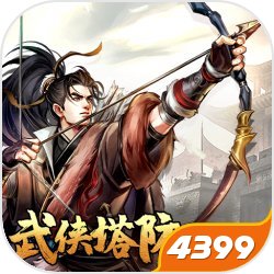 对早睡起了敬意
