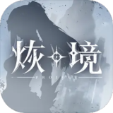 再见朋友综艺真要来了